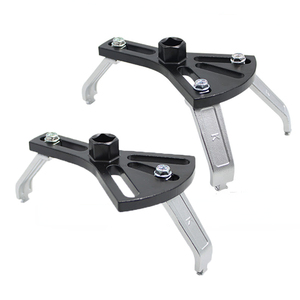 Adjustable Fuel Pump Lock Ring Spanner 135mm-185mm