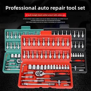 Professional Auto Tool Set Industrial Steel Repair Tool Set for Commercial Vehicle Fleet