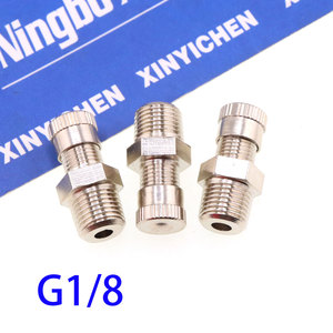 Brass Schrader Valve New Condition Hexagonal Air Pump Shock Absorber Male Tank Valve